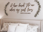 I have found the one whom my soul loves/ song of Solomon/ marriage/ wedding gifts/ wedding quotes/ bible verses/ Boho Bedroom/ farmhouse bed - Pearline Design Co
